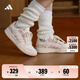 adidas ENTRAP美式校園風(fēng)運(yùn)動(dòng)板鞋少年感復(fù)古籃球鞋男女阿迪達(dá)斯   白色/粉色   38