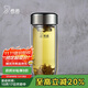 希諾（HEENOOR）抗菌玻璃杯雙層防燙透明水杯男士高檔泡茶杯子XN-1927本色 410mL