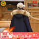 G.DUCKKIDS小黃鴨童裝兒童棉服冬季中大童女孩中長(cháng)款冬天保暖洋氣上衣外套 藏青色 150 適合140-150cm年齡11-12歲