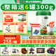 輝山（huishan）比800g更劃算】升級820g瑪瑞奶粉嬰幼兒牛奶粉娟姍奶源高乳鐵蛋白 3段 820g 6罐 （掃碼送120紅包+300g*6）