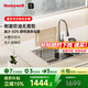 霍尼韋爾（Honeywell）納米水槽304不銹鋼洗菜盆家用洗碗池廚房大單槽龍頭套裝