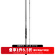 達(dá)億瓦（DAIWA） 新款 蘭博士LABRAX AGS.N 海鱸竿 翹嘴竿 岸拋路亞竿 遠(yuǎn)投釣魚桿 96m H（2.9米中硬調(diào)2節(jié)直柄）