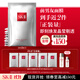 SK-II前男友面膜10片補水保濕緊致sk2護膚品化妝品套裝禮盒生日禮物女