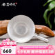 銀器時代 純手工足銀999錘紋銀茶漏泡茶器家用茶具配件茶葉過濾網(wǎng)茶渣漏網(wǎng) 50克+證書