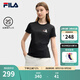 FILA 斐樂官方女子針織短袖衫2025夏新款簡(jiǎn)約休閑刺繡LOGOT恤 正黑色-BK M 165/84A/M