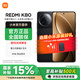 小米【國家補貼】紅米K80 新品上市 5G手機 玄夜黑 12GB+256GB 官方標配