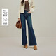 茵曼【商場(chǎng)同款】2026春季女裝新款復古喇叭牛仔褲雙扣高腰褲子 牛仔藍 27
