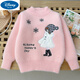 迪士尼6-15歲兒童羊毛衫女童毛衣新年裝波浪條紋學(xué)生版女大童打底衫加厚 FDR026-雪花女孩-粉色 110