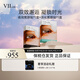 VIICODE眼貼眼膜淡化細(xì)紋黑眼圈眼袋抗皺提拉緊致雙效氧眼貼2盒