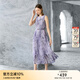 顏域無袖百褶連衣裙女2025早春新款直筒寬松背心裙圓領(lǐng)中長(zhǎng)款裙子 紫花 M