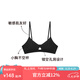 內(nèi)外橙標(biāo)張小婉同款底裝零敏玲瓏蜜粉杯文胸內(nèi)衣女不空杯七夕情人節(jié) 沉穩(wěn)黑（黑色） 75A /75B(M)