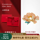 Jay新中式胸針高檔女衣服胸花配飾送媽媽長(cháng)輩生日禮物教師節禮物 【山茶禮盒】胸針（商家倉發(fā)貨）