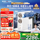 安吉爾家用凈水器直飲凈水機(jī)玉龍Pro1200G純水凈飲機(jī)政府補(bǔ)貼 5年長效RO膜反滲透廚下式過濾器金榜爆款