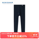 舒雅（Schiesser）男士舒美棉秋褲3A抗菌抑菌打底秋褲保暖長(cháng)褲 寶藍 L