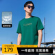 卡賓【涼感索羅那】男裝T恤24春夏漸變肌理LOGO短袖 碧綠色 L