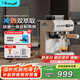 AEOMJK艾摩客咖啡機 意式半自動(dòng)家用 機械師 冷熱萃取 研磨一體機三合一 機械 CM5580 【第二代冷熱雙萃系統】米白色