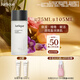 茱莉蔻（Jurlique）元?dú)饩A水75ML 滋潤補(bǔ)水保濕勻亮膚色化妝水爽膚水 