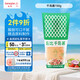 丘比（KEWPIE）沙拉醬 千島口味 調(diào)味品 輕食餐水果蔬菜番茄醬 150g*1瓶