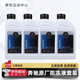 奔馳（Mercedes Benz）原廠(chǎng)防凍液 汽車(chē)四季冷卻液適用C180 C200 E260 E300 GLK GLC GLE 4L -37℃ 紅色
