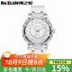 博之輪手表男女簡(jiǎn)約時(shí)尚初中學(xué)生石英表透明情侶腕表開(kāi)學(xué)禮物白色
