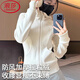 浪莎搖粒絨外套女2025秋冬新款修身連帽衛衣運動(dòng)開(kāi)衫保暖防風(fēng)抓絨衣 米白 【650g搖粒絨修身連帽款】 S 【適合70-100斤】