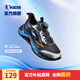 喬丹QIAODAN童鞋兒童運動(dòng)鞋2025春季新款大童跑步鞋網(wǎng)面男童紐扣跑鞋 黑色/銀色（舒適網(wǎng)） 37 碼