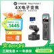 FeiyuTech飛宇Feiyu pocket3口袋云臺相機 騎行戶外運動相機 手持可分離攝像頭高清增穩(wěn)vlog攝影機 Pocket3+手柄+128G內(nèi)存TF卡