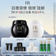 赫蓮娜HR黑繃帶50ml+白繃帶50ml面霜套裝護(hù)膚品化妝品送女友中秋禮品