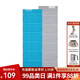 NatureHike挪客蛋巢防潮墊便攜戶(hù)外露營(yíng)加厚墊子 辦公室家用小學(xué)生午休睡墊 湖藍色加厚2.5厘米