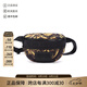VERSACE JEANS COUTURE范思哲 男士巴洛克胸包斜挎包腰包男包七夕禮物男 72YA4B9E ZS281 G89 黑色黃色印花圖案