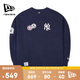 NEW ERA紐亦華MLB衛(wèi)衣男女秋冬運動套頭衫NY情侶休閑保暖長袖13559735-L