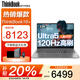 ThinkPad聯(lián)想ThinkBook16+ 2025補貼20%酷睿5筆記本電腦 16英寸高性能輕薄商務(wù)設計辦公游戲學(xué)生手提超能本 Ultra5 32G內存 1TB固態(tài) TB16+ IPS高色域屏 游