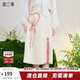 兩三事戀香甜心 2025春季新款小清新繡花心形口袋開(kāi)叉背帶半身裙 杏色 L