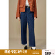 獨束大碼女裝秋季新款微彈直筒法棍顯瘦牛仔褲微胖時(shí)尚通勤百搭褲 牛仔藍 L (尺碼：2) (尺碼：2)