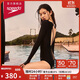 速比濤（Speedo）泳衣女小黑裙系列斜切剪裁露背防曬溫泉長(cháng)袖保暖連體泳衣 黑色 34