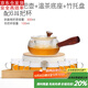 古德窯 日式玻璃茶壺加熱底座溫茶器花茶茶具蠟燭加熱爐陶瓷煮茶爐煮茶器 茶盤(pán)+6杯+陶瓷加熱底座+側把煮茶壺300ml