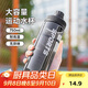 貝瑟斯水杯運動(dòng)水杯塑料杯 夏季水杯健身便攜杯子直飲杯黑色杯子750ml
