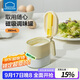 樂(lè )扣樂(lè )扣（LOCK&LOCK）磁吸勺調味罐廚房調料瓶罐佐料盒調料撒鹽罐密封防潮380ML米色