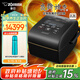 象?。╖O JIRUSHI）日本進(jìn)口壓力IH高端旗艦微壓電飯煲 炎舞炊煮 3L容量NW-LAH10C（日本黑漆2-3人份）