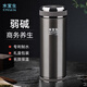水宜生保溫杯不銹鋼大容量商務(wù)弱堿性水杯微電解雙層真空養生泡茶杯 深灰色 420ML