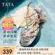 他她（TATA）涼鞋女鞋2025夏季新款法式氣質(zhì)粗跟閃鉆一字帶外穿拖鞋女 銀色 36