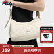 FILA【月牙包】斜挎包抗菌內(nèi)里女包2025秋季新款休閑單肩包百搭腋下包 云菇白-WT XS
