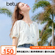 百圖betu女裝2025夏季新款襯衫精致繡花萊塞爾面料上衣短袖女2503T61 米白 M