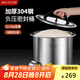 美廚（maxcook）米桶米箱儲(chǔ)存罐 304不銹鋼雜糧密封儲(chǔ)物桶裝米米缸12.5KG MCX6001