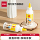 得力（deli）木工膠水木頭膠白乳膠 強力膠粘實(shí)木木材專(zhuān)用 家具實(shí)木拼接木板白膠強力粘木板地板膠水 【標準型120ml】1瓶-JS112
