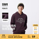 森馬（Semir）史努比系列連帽衛衣男復古學(xué)院印花情侶裝黑秋季寬松休閑上衣 紫色70198 M