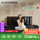 顧家家居（KUKA）乳膠席夢(mèng)思mini簧獨(dú)袋彈簧德國(guó)穆勒撐腰3DMax床墊+8055皮床 1.5M