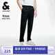 杰克·瓊斯休閑褲男紳士長(zhǎng)褲天絲棉感潮流褲子商務(wù)男褲224314026