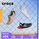crocs卡駱馳舒樂(lè )洞洞鞋沙灘鞋男鞋包頭女鞋拖鞋|209964 大氣灰-1FT 41 /42(260mm)