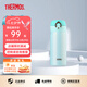 膳魔師（THERMOS） 進(jìn)口保溫杯壺男女水杯子小容量車載彈蓋杯JNL-350系列 JNL-350-MNT 薄荷綠 350ml
